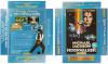 Michael Jackson : Moonwalker - Amstrad-CPC 464