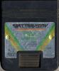 Tape Worm - Atari 2600