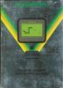 Tape Worm - Atari 2600