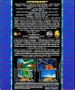 Strider - Atari ST