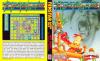Tenstar Pack Vol n°=06 : Pipe Mania - Atari ST