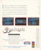 Bloodwych : Data Disks Vol I - Atari ST