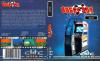 Buggy Boy - Atari ST