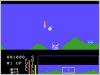 Victory - Colecovision