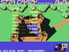 Stir Crazy Featuring Bobo - Commodore 64