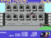 Stir Crazy Featuring Bobo - Commodore 64