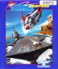 Carrier Command  - Commodore 64