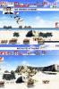 Glory Days 2 - DS