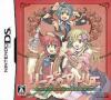 Atelier Lise : Ordre No Renkinjutsushi - DS