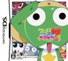 Keroro Gunsou: Enshuu da Yo! Zenin Shuugou Part 2 - DS