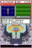 Pokemon Ranger - DS