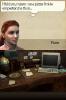 Secret Files : Tunguska - DS