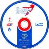 Sega Extreme Sports - Dreamcast