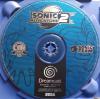 Sonic Adventure 2 - Dreamcast