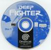 Deep Fighter - Dreamcast