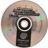 Tokyo Highway Challenge - Dreamcast