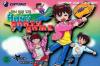 Hany Party Game - Game Park 32