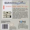 Elevator Action (Usa) - Game Boy