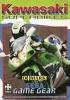 Kawasaki Superbikes - Game Gear