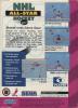 NHL All-Star Hockey - Game Gear