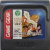 Ninku 2 : Tenkuryu-e no Michi - Game Gear