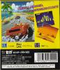 OutRun - Game Gear