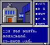 Phantasy Star : Adventure - Game Gear