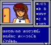 Phantasy Star : Adventure - Game Gear