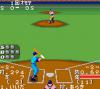 Pro Yakyuu GG League - Game Gear
