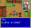 Shining Force Gaiden : Final Conflict - Game Gear