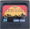 The Lion King - Game Gear