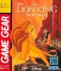 The Lion King - Game Gear