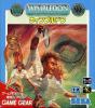 Wimbledon - Game Gear