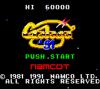 Galaga '91 - Game Gear