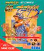 Hyper Pro Yakyuu '92 - Game Gear