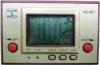 Helmet - Game and Watch