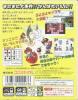 Arle no Bouken : Mahou no Jewel - Game Boy Color