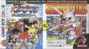 Bakukyuu Renpatsu !! Super B-Daman Gekitan! Rising Valkyrie ! : Limited Edition - Game Boy Color