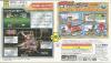 Bakukyuu Renpatsu !! Super B-Daman Gekitan! Rising Valkyrie ! : Limited Edition - Game Boy Color