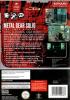 Metal Gear Solid : The Twin Snakes - GameCube