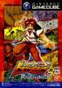 Dragon Drive : D-Masters Shot - GameCube