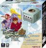 000.Gamecube.000 - GameCube