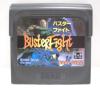 Buster Fight - Game Gear