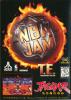 NBA Jam : T.E - Jaguar