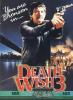Death Wish 3 - MSX