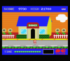 Back to the Future - MSX