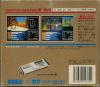 Haja no Fuuin - Master System