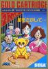 Hoshi wo Sagashite... - Master System