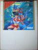 Quartet - Master System