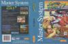 Street Fighter II ' - Master System